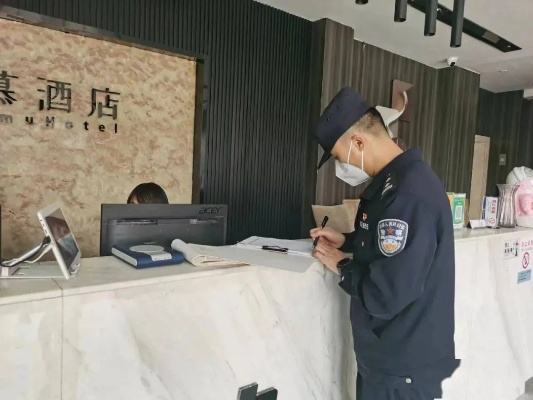 警察查电竞酒店记录，探究背后的故事与细节