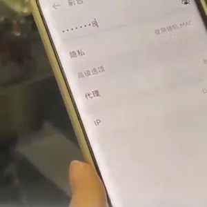 微信怎么查男友酒店记录？真相揭秘与隐私边界探讨
