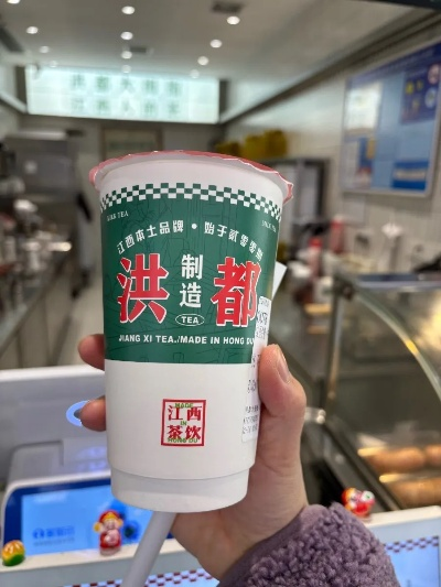 江西奶茶加盟品牌店名推荐