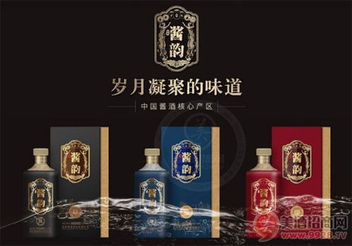 山东酱酒加盟条件及品牌推荐