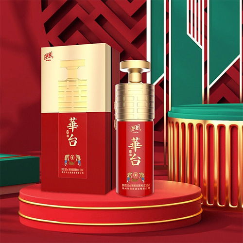 山东酱酒加盟条件及品牌推荐