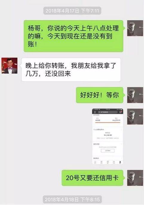 微信一年前的聊天记录还能找回吗？手把手教你操作指南
