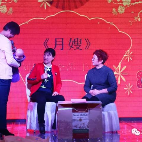 母婴旗舰品牌，为宝贝的未来筑梦