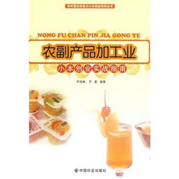 梅州乌龙茶品牌代理全攻略，从入门到爆单的实战指南