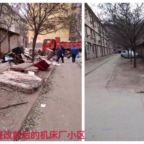 母婴品牌满意度调查问卷
