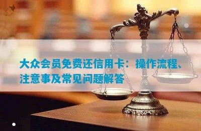 开房记录查询全攻略，注意事项、流程与常见问题解析