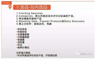 从0到1玩转KK直播，运营ID的黄金法则与避坑指南