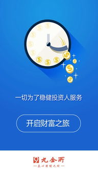 从0到1玩转KK直播，运营ID的黄金法则与避坑指南