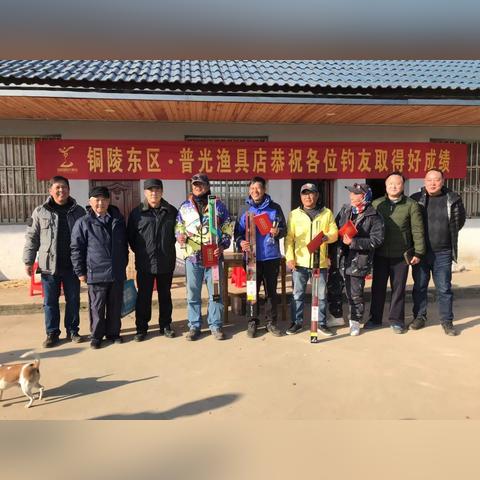 东区渔具加盟店品牌推荐