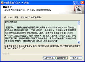 手把手教你查QQ聊天记录（附详细步骤+避坑指南）