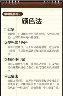开房查记录全攻略，注意事项、法律边界与实用技巧