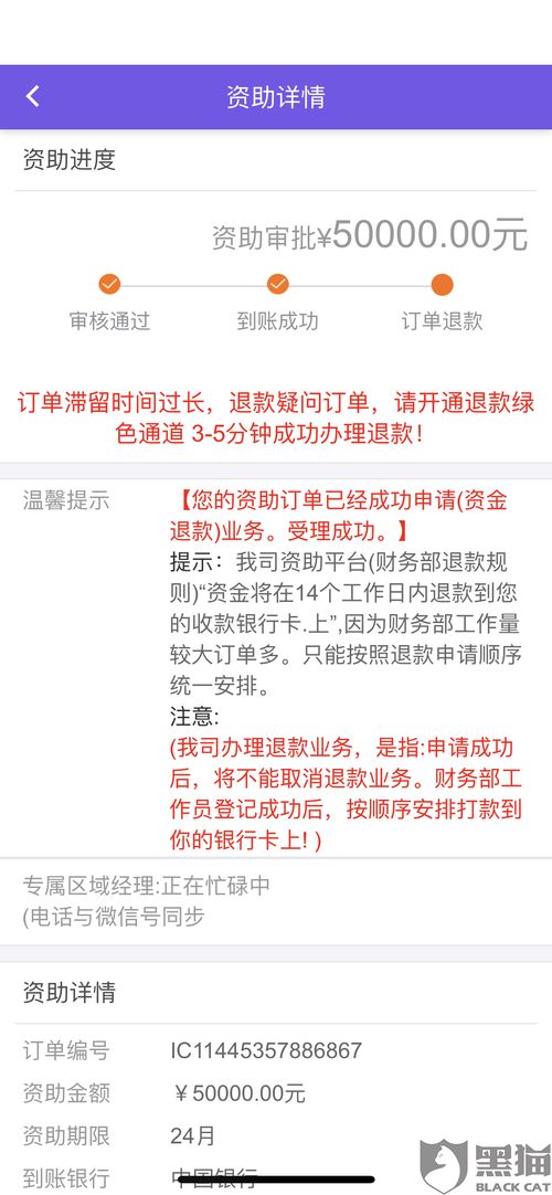开房查记录全攻略，注意事项、法律边界与实用技巧