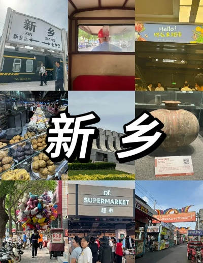 新乡加盟品牌店热门选址一览