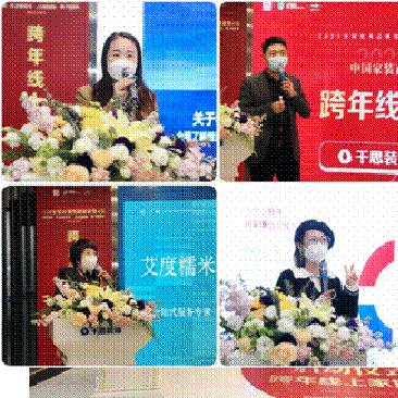 湖南卫浴加盟店热门品牌推荐