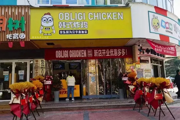 炸鸡加盟连锁品牌店选哪家好？案例分析与品牌推荐