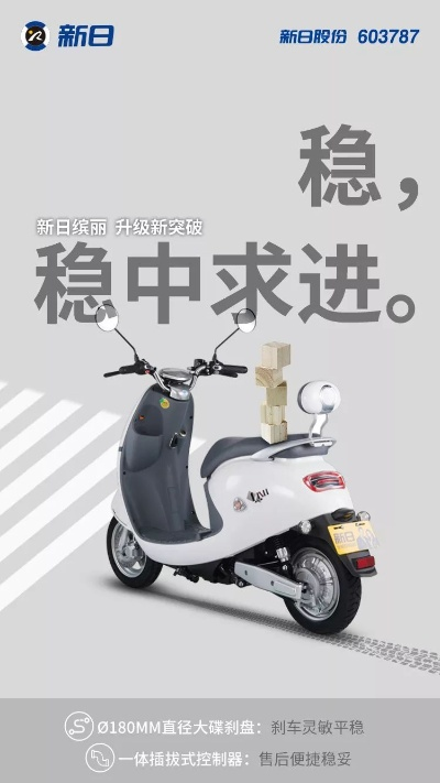 龟车品牌全解析，从选购到保养的实用指南