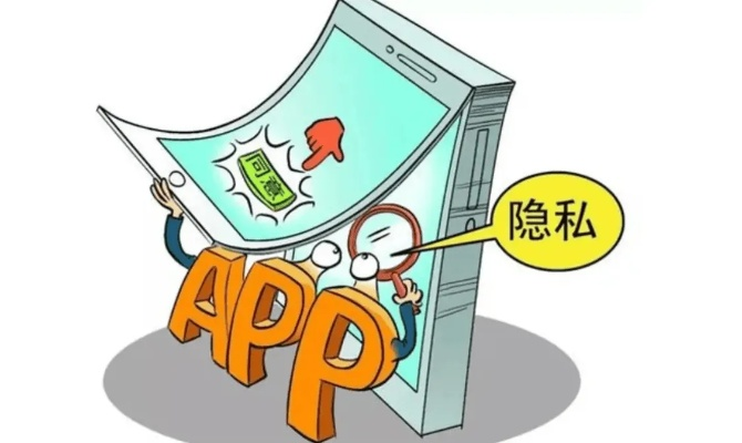 揭秘网络隐私保护，如何应对密码窃取和聊天记录泄露