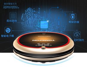 爵豹品牌电脑，高性能与时尚设计的完美结合