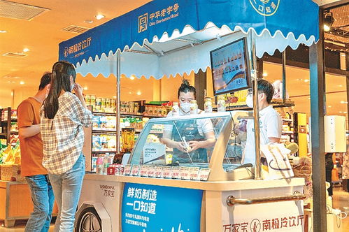 地铁冷饮加盟店热门品牌推荐