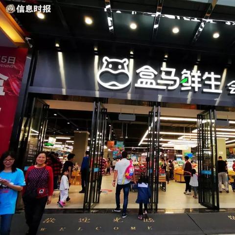 广州水产加盟店品牌推荐及案例分析