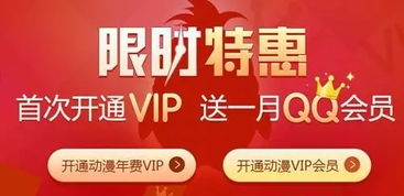 深圳包子铺加盟品牌推荐及案例分析