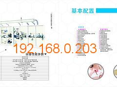 南通鸭绒被壳生产厂家全解析，位置、工艺、选购指南
