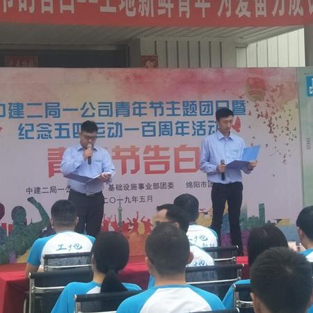 广元智慧管廊批发市场电话全攻略，如何找到最靠谱的供应商？