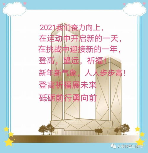 大连学做西点哪里好？这5个宝藏机构+3大避坑指南，手把手教你选对课！