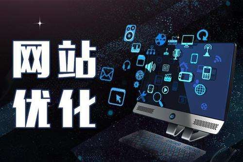 为什么干净无广告的网站更受欢迎？从用户体验到SEO优化的深度解析