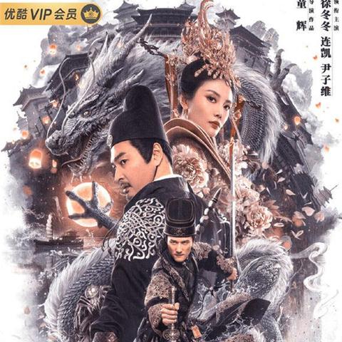 抖音月付额度如何套现？揭秘月度消费的隐藏秘密