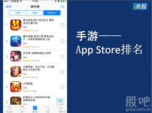 腾讯投资电脑品牌全解析，这些品牌值得重点关注