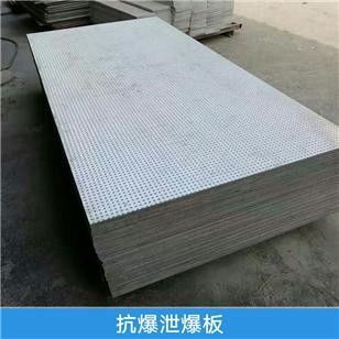 十款热门外墙面板材品牌全解析，选对材料，省心十年！