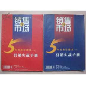 韶关乌龙茶品牌代理全攻略，从入门到爆单的实战指南