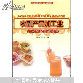 韶关乌龙茶品牌代理全攻略，从入门到爆单的实战指南