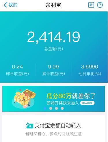 无锡套花呗提现全攻略，风险与技巧并存，你真的会玩吗？