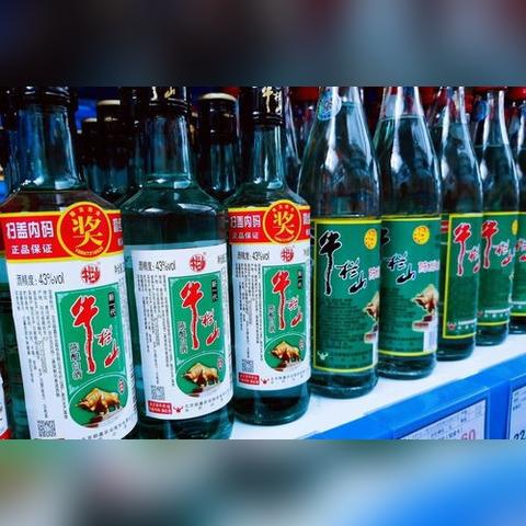 中国白酒江湖的扛把子们，从茅台到牛栏山，这些酒款你喝过几个？