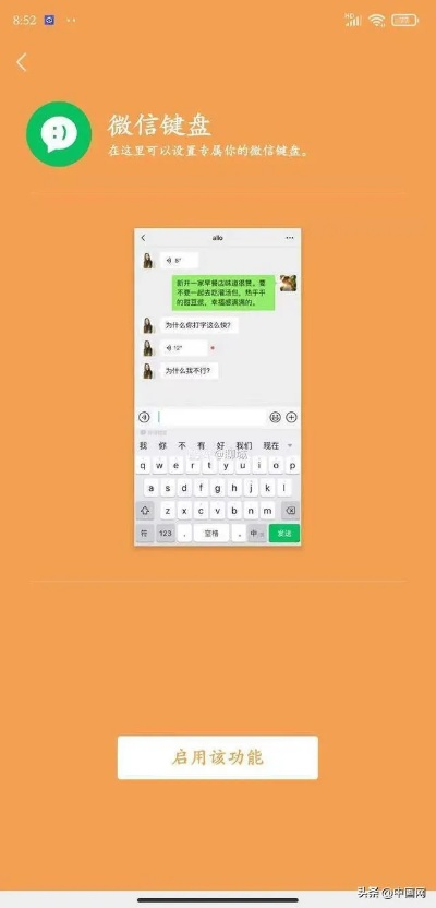 掌握隐私的钥匙，如何查询老公删除的微信聊天记录？