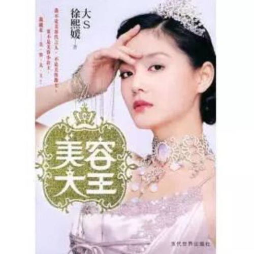 王晓鹰亲测有效的5款面膜大公开！这3个成分必须看懂