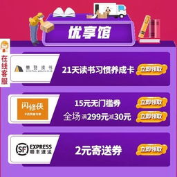 平阳进口五金品牌店电话查询全攻略，手把手教你找到靠谱供应商