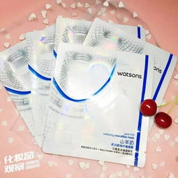 面膜品牌进货渠道全解析，五大渠道对比+避坑指南
