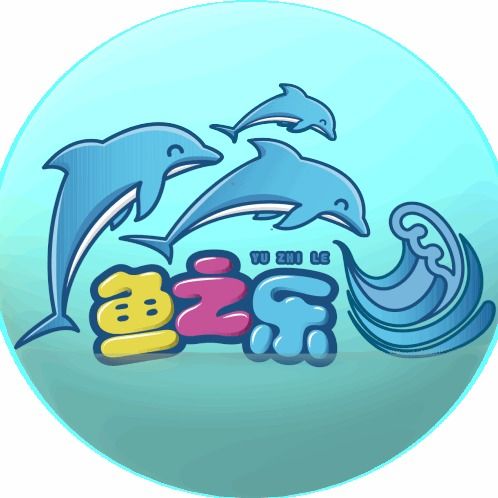 海草母婴品牌，呵护宝贝，从海开始