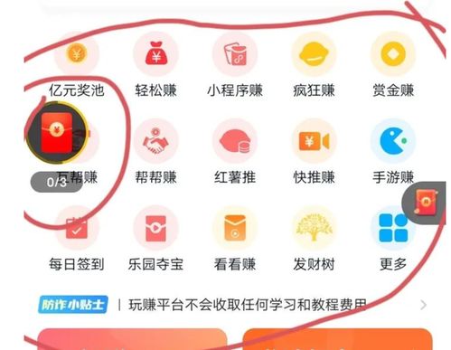 2023年广告工具网站排名全解析，小白也能看懂的避坑指南