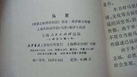 海伦景点好评排行榜，本地人私藏的5大宝藏地+避坑指南
