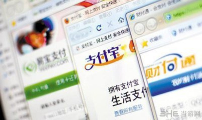 揭秘抖音月付额度套现技巧，教你如何秒回资金！