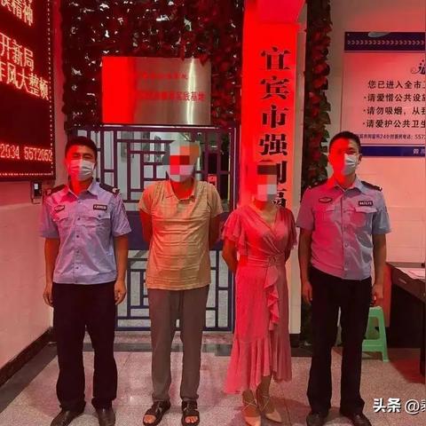 警察查开房记录，合法依据、操作流程与常见疑问全解析