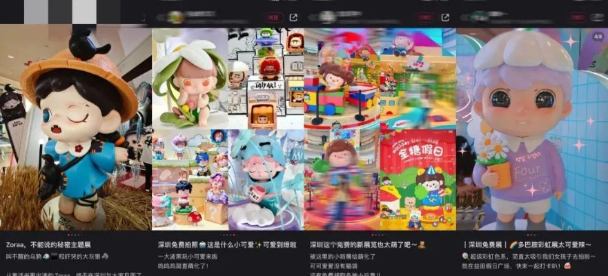 我家潮玩故事 评论区晒出爸妈的潮玩，点赞前三名送怀旧红宝书！