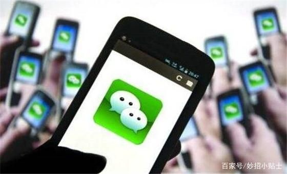 揭秘！如何巧妙破解老公微信密码，让他毫无察觉