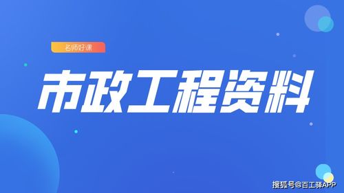 手把手教你更换映客直播封面，从入门到精通的实用指南