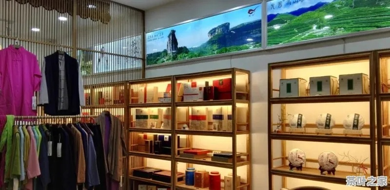 茶叶店衣服品牌，如何用穿搭提升茶空间体验感