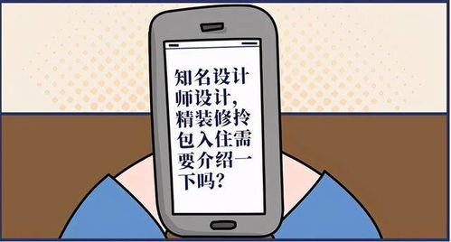 宝山区鸭绒被供应商电话全攻略，如何找到靠谱商家？附最新联系方式和避坑指南